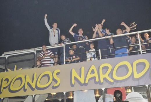 bosna kosarka