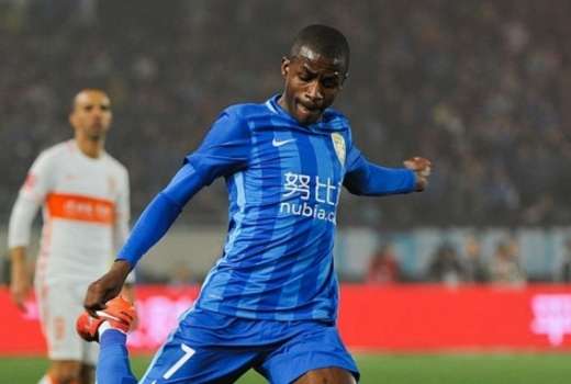 ramires 2