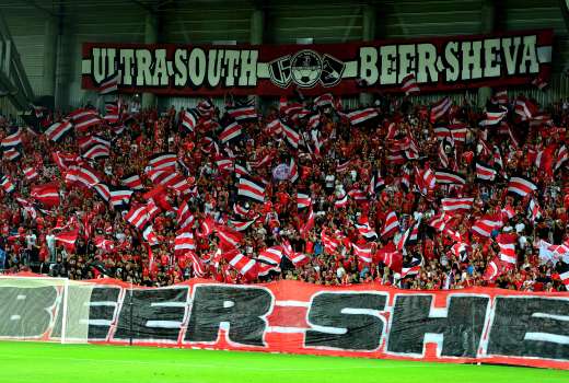 hapoel beer sheva