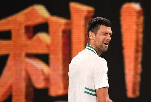 novak djokovic pm