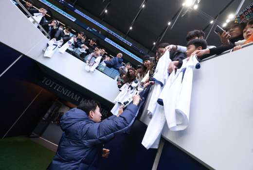 son heung min