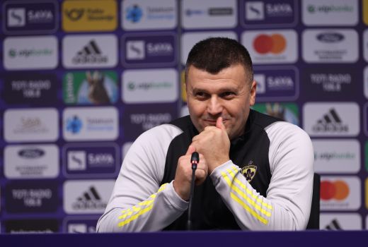 dudic gw