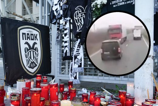 paok tragedija