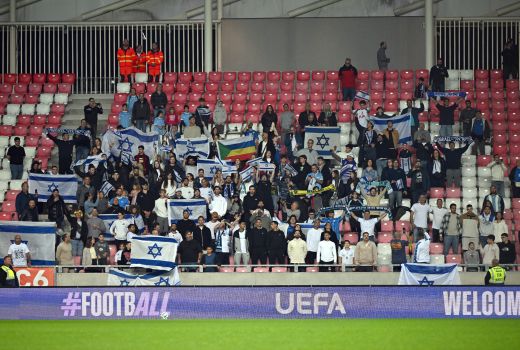 izrael navijači pm.jpg