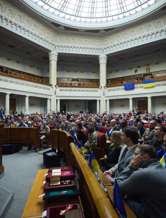 ukrajinski parlament