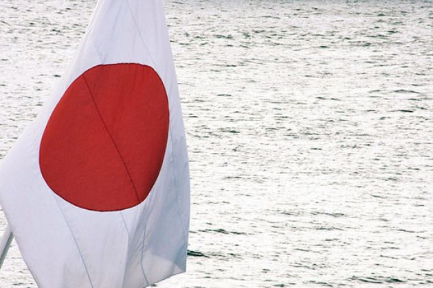 japonska fukushima morje tony