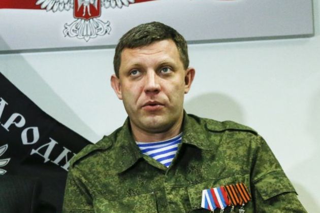 Zakharchenko Plotnitsky zaharcenko plotnitski doneck donetsk lugansk.jpg
