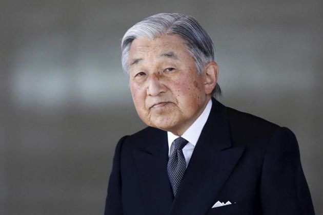 Akihito