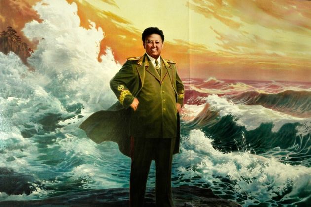 kim_jong-il.jpg