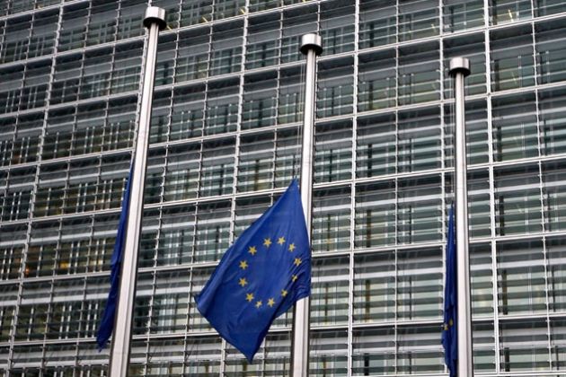 eu-zastava-evropska-komisija_26.11.16.jpg