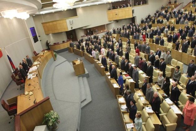duma-rusija-parlament_wiki.JPG