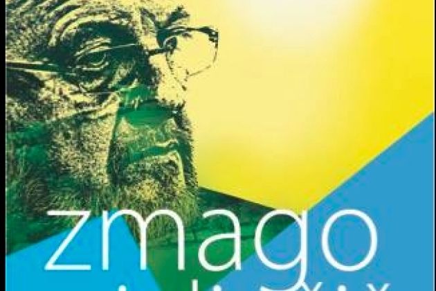 Screen Shot 2017-02-18 at 08.59.25.png