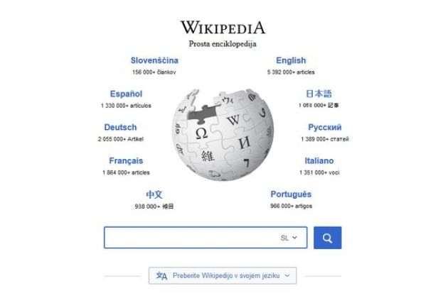 wikipedia_scr.jpg