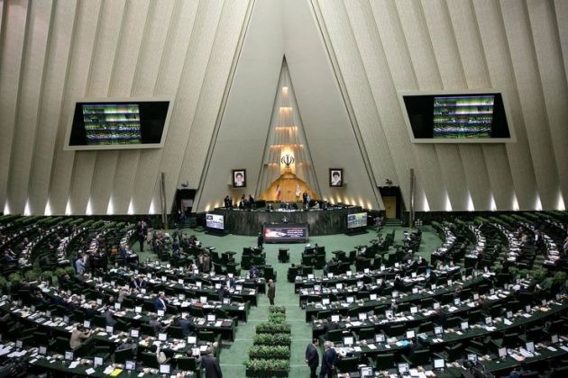 iran-parlament_profimedia.jpg