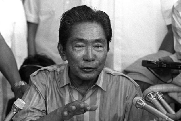 ferdinand-marcos.jpg