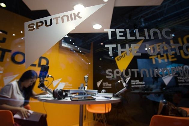 sputnik.jpg