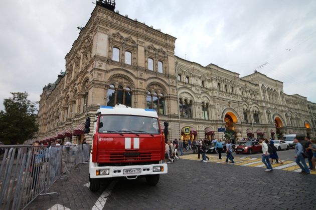 rusija, grožnje z bombo