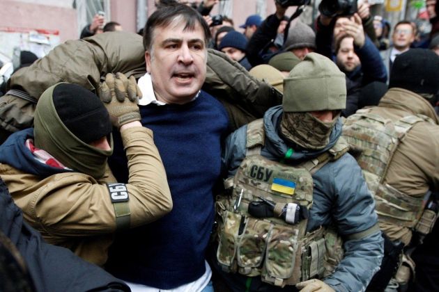 Mihail Sakašvili, aretacija