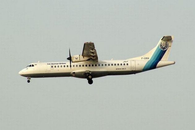 ATR-72 LETALO.jpg
