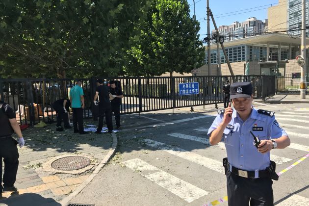 Ameriško veleposlaništvo, Peking 26. 7. 2018.jpg