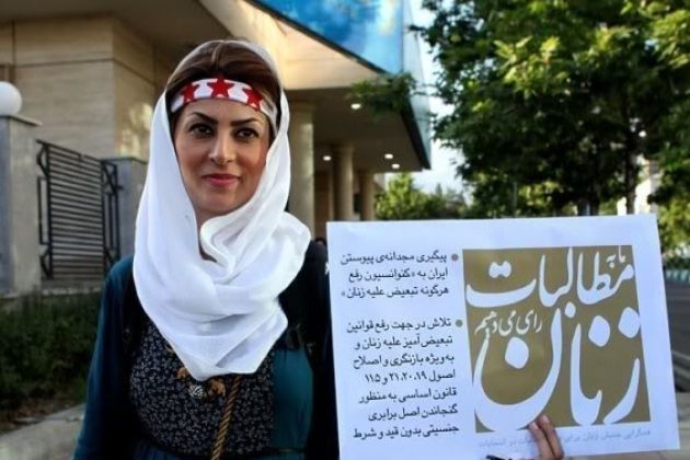 shiva nazar ahari wiki.jpg