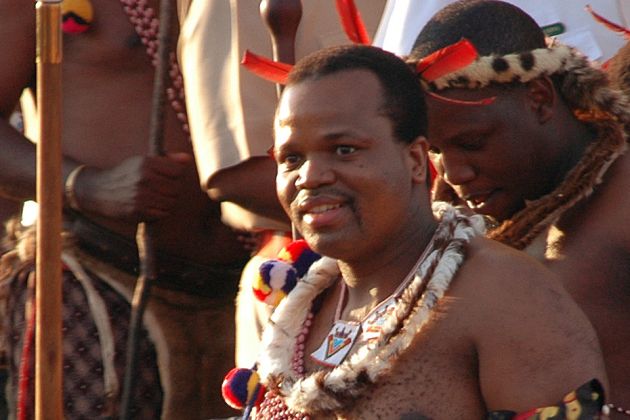 mswati esvatina swazi wiki.jpg
