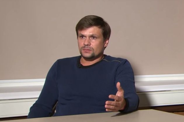 bosirov cepiga yt.jpg