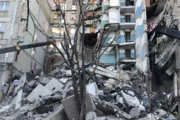 eksplozija plina, Magnitogorsk