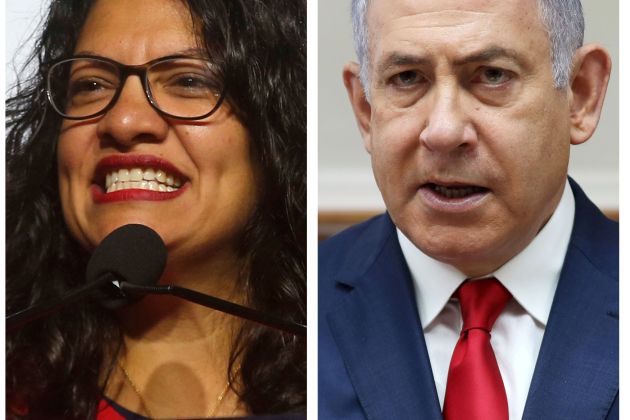 kongresnice, trump, netanjahu