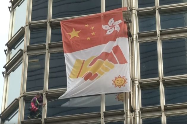 alain robert spiderman yt.jpg