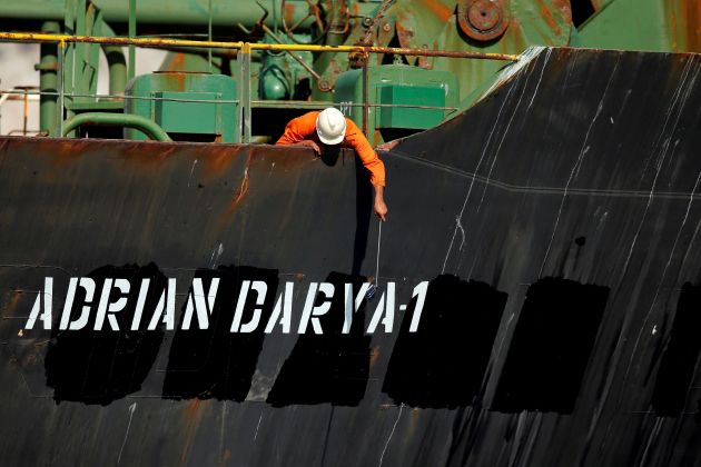 iranski tanker 1.jpg