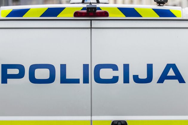 policija, slovenska policija, marica, splošno