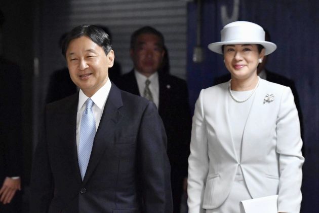 Naruhito, Masako .jpg