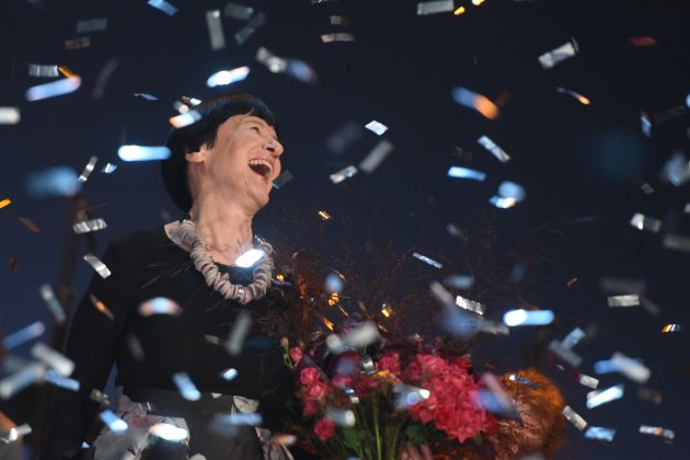 marina stern bobo.jpg