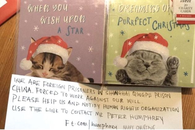 voscilnica zapor kitajska tesco.jpg