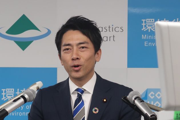 Shinjiro Koizumi.jpg