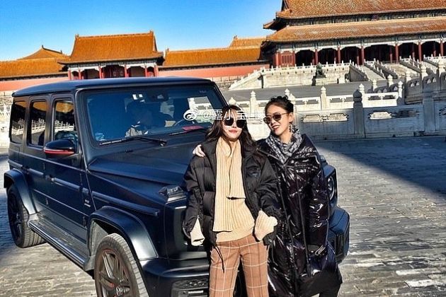 prepovedano mesto avto weibo.jpg