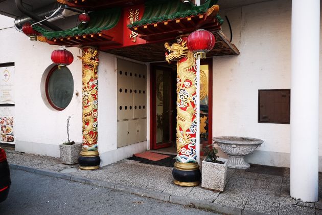 kitajska restavracija 2.jpg