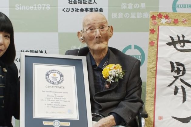 Chitetsu Watanabe.jpg