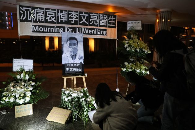 UV li wenliang profimedia-0497788503.jpg