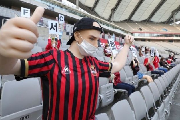 fc-seoul, lutke