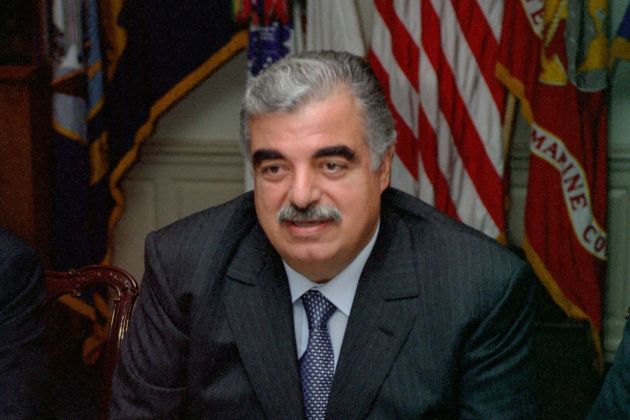rafik hariri.jpeg
