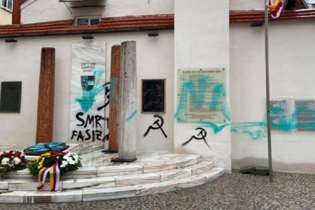 spomenik koroski enotnosti.jpg