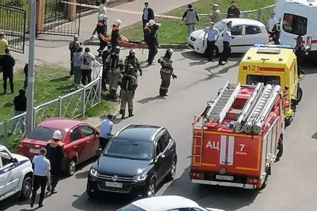 streljanje kazan sola.jpg