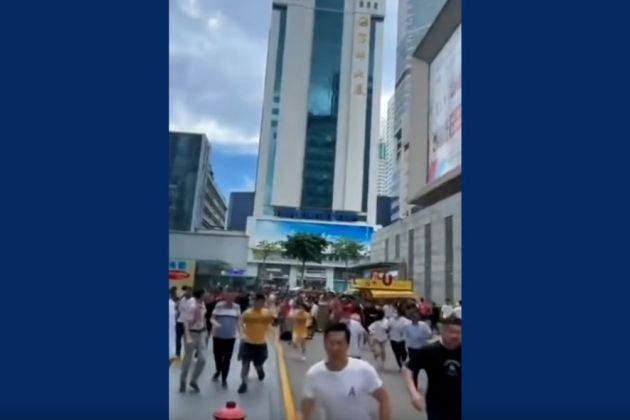 neboticnik shenzen.jpg