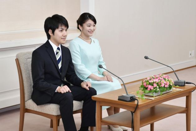 Kei Komuro, princesa Mako