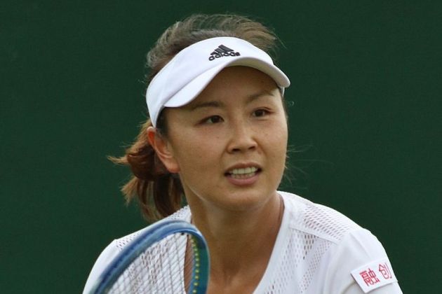 Shuai Peng.jpg