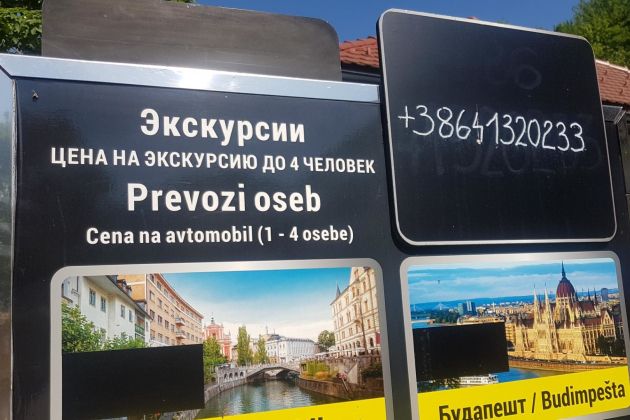 ruski napisi rogaska slatina 2.jpg