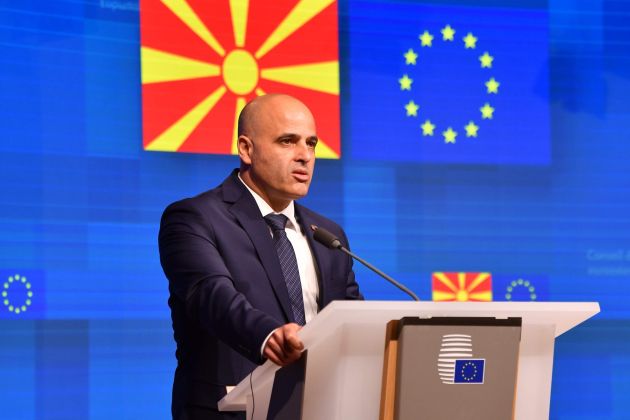 Dimitar Kovačevski fb.jpg