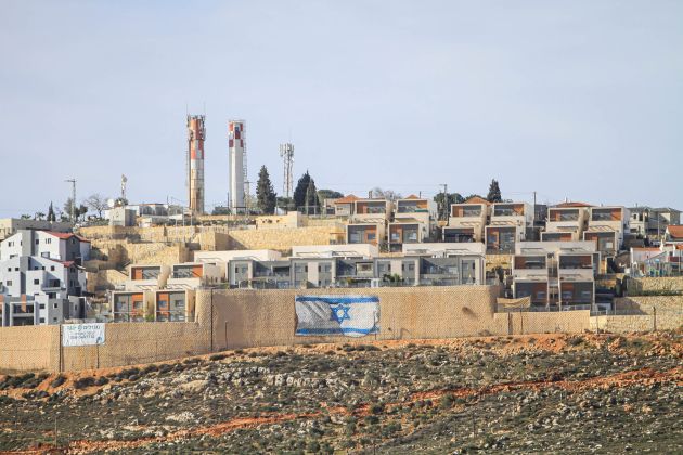 majdouline zahodni breg naselbina izrael palestinci.jpg
